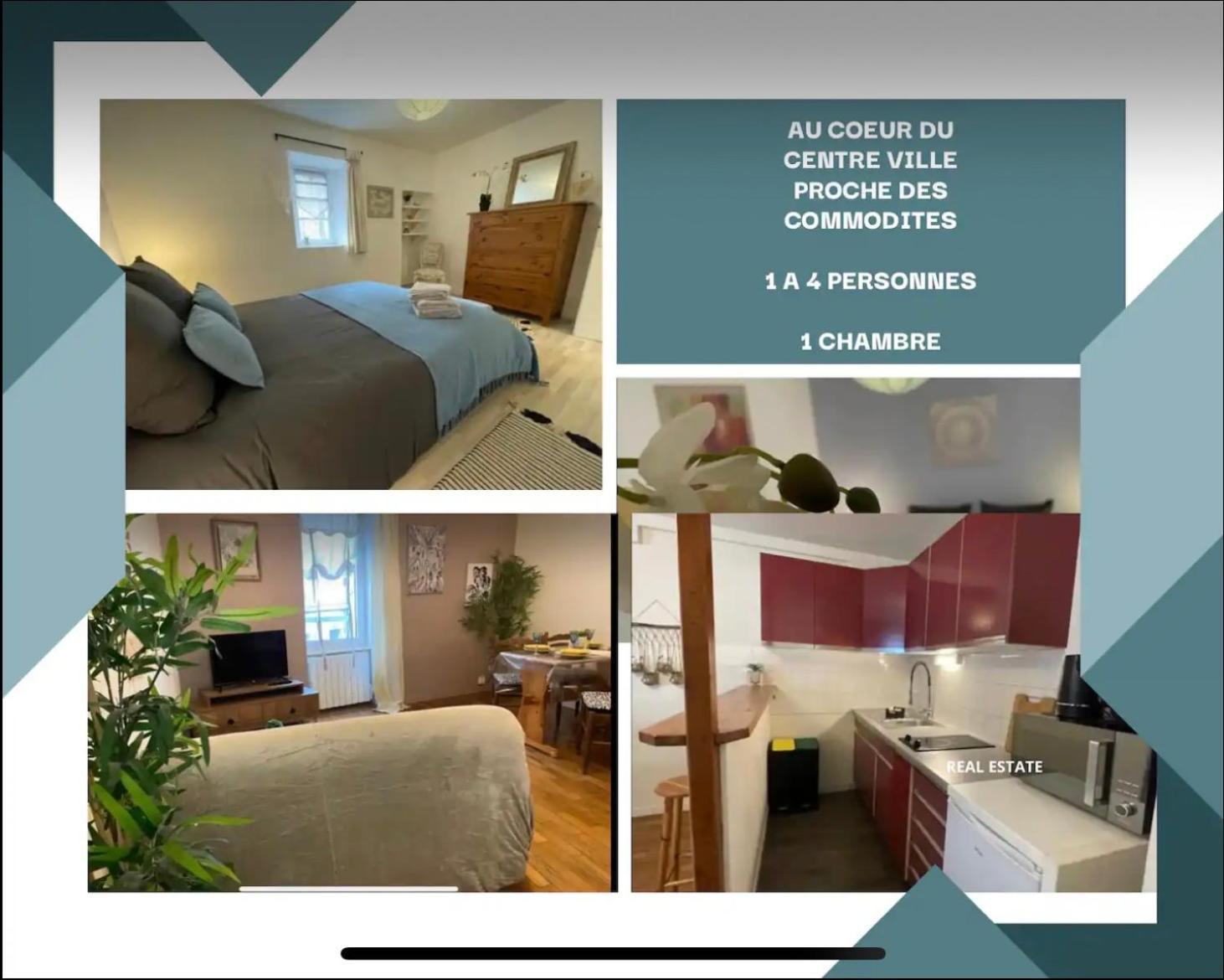 Appartement Cosy Hyper Centre Шатору Экстерьер фото